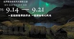 足球比分网预测-足球比分网预测，是科学还是玄学？揭秘背后的数据逻辑与实战价值